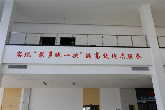 “最多跑一次”的贛江新區(qū)政務服務中心已經用上銳捷產品了，長什么樣？先睹為快